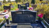 Захоронение ID 1297395