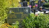 Захоронение ID 1297910
