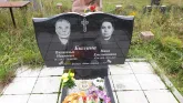 Захоронение ID 1296220