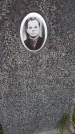 Захоронение ID 1296755