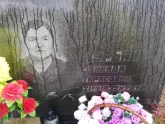 Захоронение ID 1295645