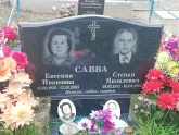 Захоронение ID 1296612
