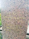 Захоронение ID 1296614