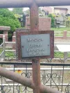 Захоронение ID 1296965
