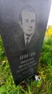Захоронение ID 1298835