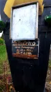 Захоронение ID 1298885