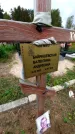 Захоронение ID 1298902