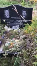 Захоронение ID 1299277