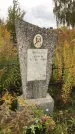 Захоронение ID 1299283