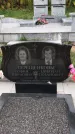 Захоронение ID 1299296
