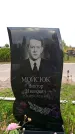 Захоронение ID 1299359