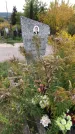 Захоронение ID 1299453