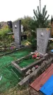 Захоронение ID 1299459