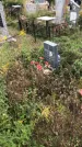 Захоронение ID 1299463