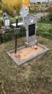 Захоронение ID 1299491