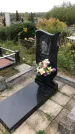 Захоронение ID 1299493