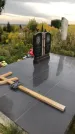 Захоронение ID 1299557