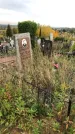 Захоронение ID 1299568