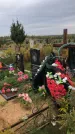 Захоронение ID 1299708