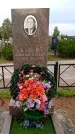 Захоронение ID 1299805