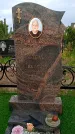 Захоронение ID 1299975