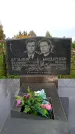 Захоронение ID 1299992