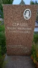 Захоронение ID 1300015