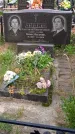 Захоронение ID 1300432