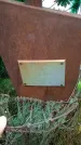 Захоронение ID 1300436