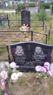 Захоронение ID 1300446