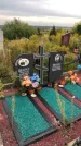 Захоронение ID 1300466