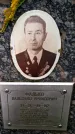 Захоронение ID 1300473