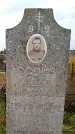 Захоронение ID 1300481