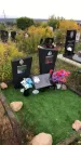 Захоронение ID 1300480