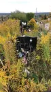 Захоронение ID 1300482
