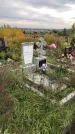 Захоронение ID 1300491