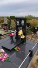 Захоронение ID 1300508