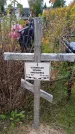 Захоронение ID 1300577