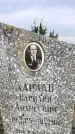 Захоронение ID 1300711