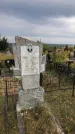 Захоронение ID 1300716