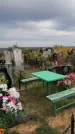 Захоронение ID 1300720
