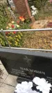 Захоронение ID 1300731