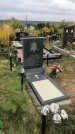 Захоронение ID 1300732