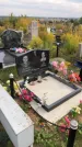 Захоронение ID 1300745