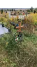 Захоронение ID 1300766