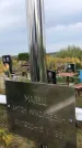Захоронение ID 1300779