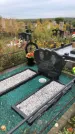Захоронение ID 1300790