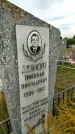 Захоронение ID 1300816