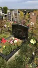 Захоронение ID 1300957