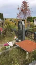Захоронение ID 1300965